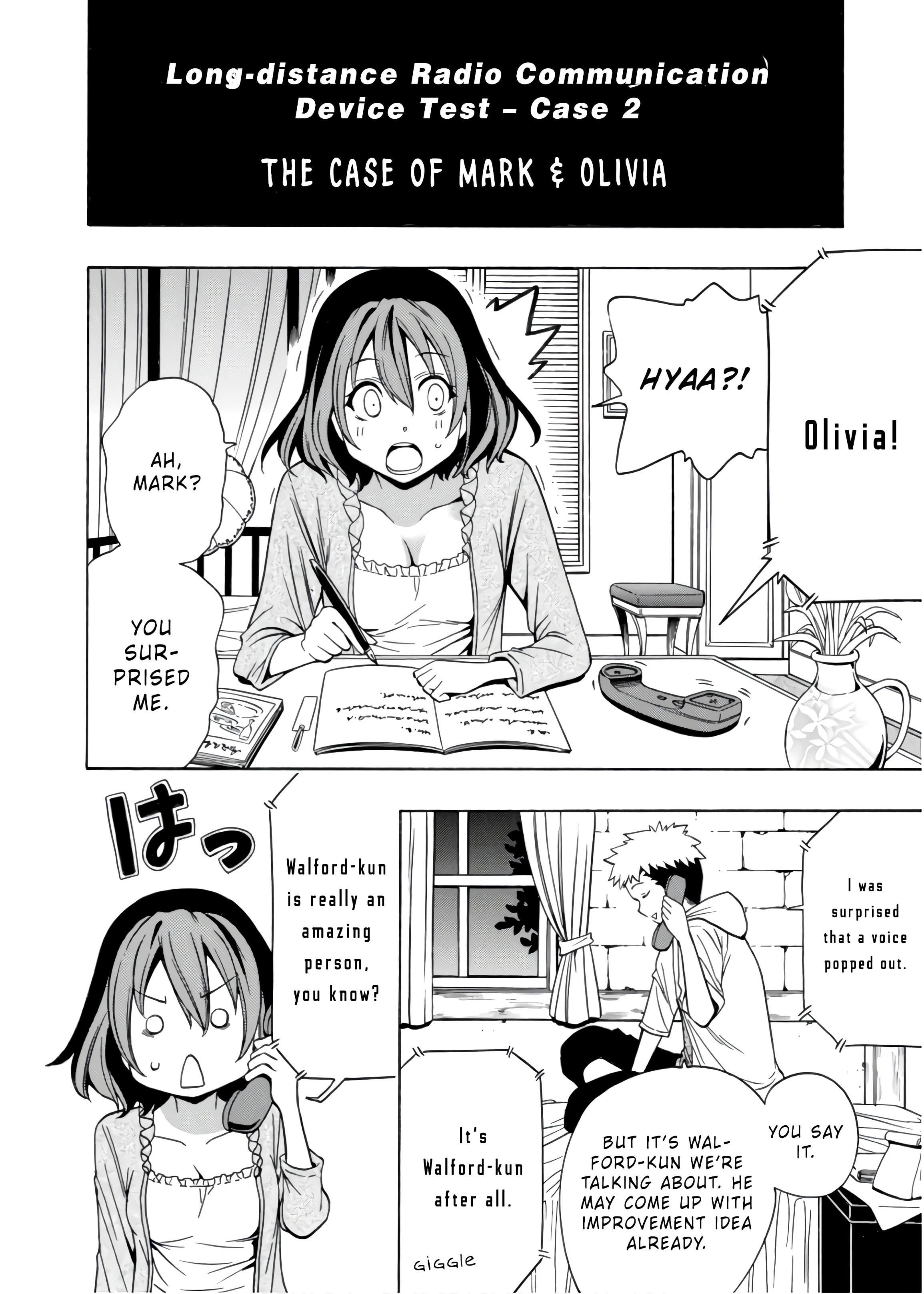 Kenja no Mago Chapter 32.5 5